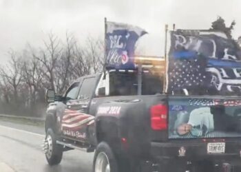 돈줄 마르는 트럼프 ‘바이든 족쇄 영상’ 네거티브 캠페인 논란