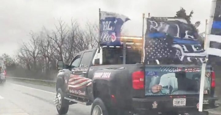 돈줄 마르는 트럼프 ‘바이든 족쇄 영상’ 네거티브 캠페인 논란