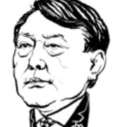 尹, 오늘 생중계 국무회의서 ‘총선 메시지’ 밝힌다