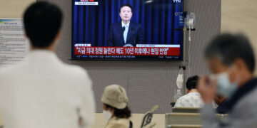 尹 담화에 의료계 ‘싸늘’…“협박 구체화” “혹시나 했는데 역시나”