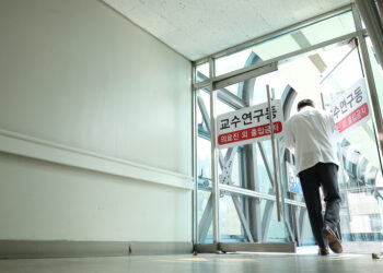 尹, 의료계에 공 넘겼지만… 의협 “‘입장 없다’가 공식 입장” 시큰둥