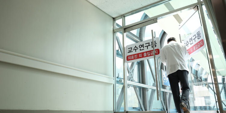 尹, 의료계에 공 넘겼지만… 의협 “‘입장 없다’가 공식 입장” 시큰둥