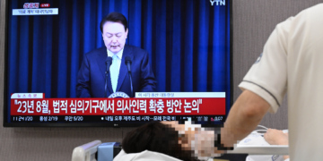 尹 ‘국민’ 67번 언급하며 51분 격정 토로… 37차례 의료계 논의 과정·통계도 나열