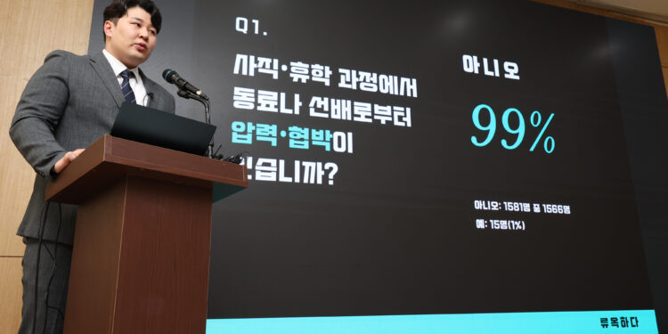 전공의·의대생 96% “의대 정원 줄이거나 유지”…수련 복귀 필요 조건은?