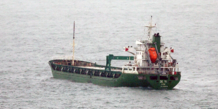 ‘대북제재 위반 의심’ 화물선 남해상에서 나포…당국 조사 중