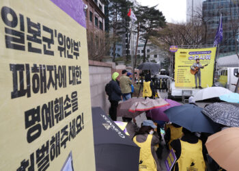 위안부단체들 “김준혁 사과하고 후보 사퇴하라” 경찰에 고발