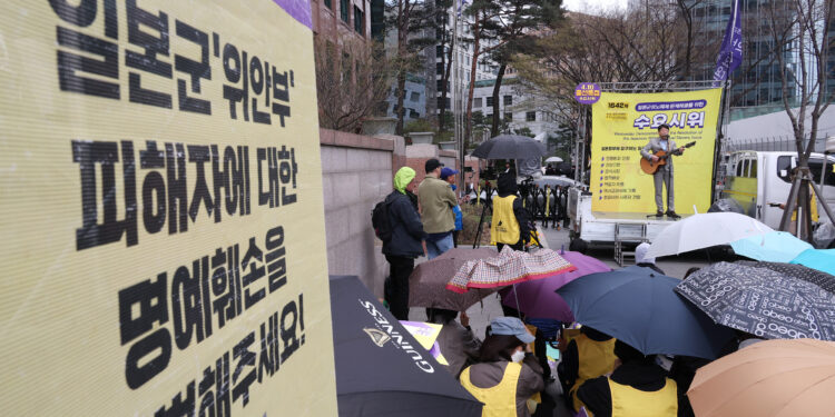 위안부단체들 “김준혁 사과하고 후보 사퇴하라” 경찰에 고발