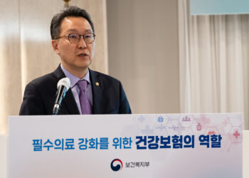 정부 “한국 의료체계 불균형… 필수의료 아낌없이 보상하겠다”