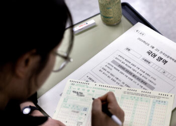 “학평 수학 1등급, 미적분이 95%”…미적분·언어와매체 ‘강세’