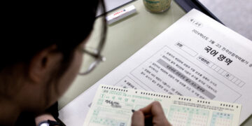 “학평 수학 1등급, 미적분이 95%”…미적분·언어와매체 ‘강세’