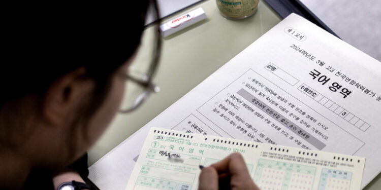 “학평 수학 1등급, 미적분이 95%”…미적분·언어와매체 ‘강세’