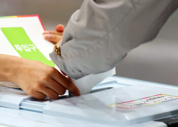 총선 사전투표율 31.28%…역대 최고 | 서울신문