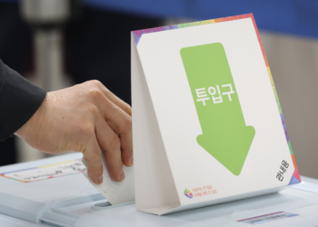 “‘일제샴푸·위조 표창장’ 들고 투표소 가도 되나”…선관위 답변 나왔다