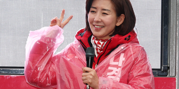 나경원 “맘카페서 국민의힘·조국혁신당 찍는 ‘지국비조’ 유행”