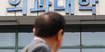 서울의대 교수들 “총선 결과, 불통 대신 소통하라는 국민 목소리”