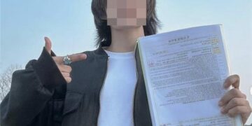 “인천에 ‘이슬람사원’ 세우겠다”던 유튜버, 결국 땅 계약 해지