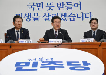 이재명 “1인당 25만원, 민생지원금 13조 풀어라”