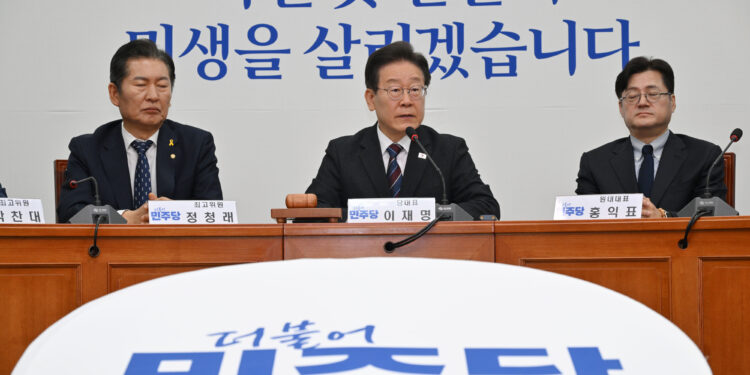 이재명 “1인당 25만원, 민생지원금 13조 풀어라”