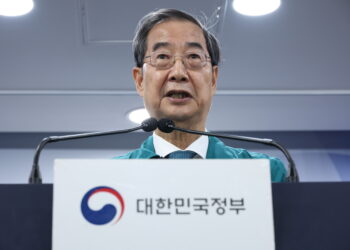 한 총리 “내년 의대 정원 자율 모집 허용”…공은 의료계에