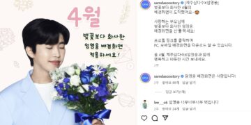 물 만난 임영웅, 물 오른 임영웅… 한달도 안됐는데 임영웅 효과에 삼다수 웃었다