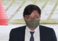 이화영 전 변호인, 김광민 변호사 명예훼손 혐의 고소