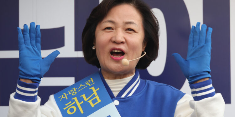 추미애, 박영선에 쓴소리 “외국 나가 있어 잘 모르는 듯”