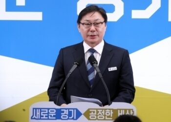 검찰 “민주당, ‘이화영 술자리 의혹’ 허위사실로 수사팀 음해…재판 영향 의도”