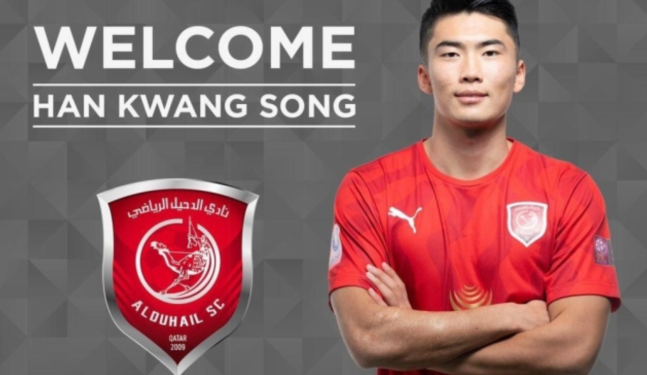 “2년 넘게 갇혀지냈다” 유럽 무대 누볐는데…北호날두, 돌연 사라졌던 이유