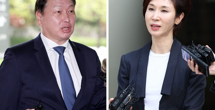 SK “항소심 재산분할 치명적 오류 상고할 것”