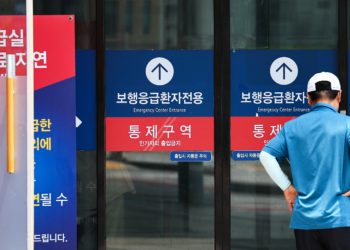 의대생 학부모들 “환자 불편에도 행동할 때…불이익 좌시하지 않겠다”