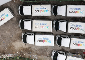 쿠팡 “공정위, 국제 관행 무시” 美에 공시… 공정위 “황당하다”