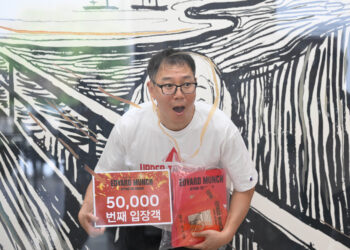 뭉크전 뜨거운 열기… 관람객 5만명 돌파