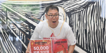 뭉크전 뜨거운 열기… 관람객 5만명 돌파