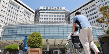 “서울대병원서만 치료하는 희귀병인데, 한숨만”