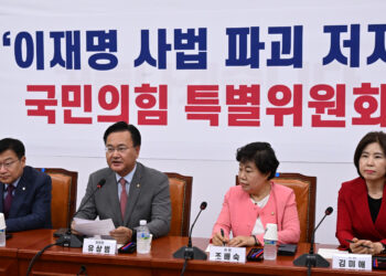 ‘원 구성 갈등’ 결국 헌재로… 與, 권한쟁의심판 청구