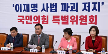 ‘원 구성 갈등’ 결국 헌재로… 與, 권한쟁의심판 청구