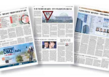 서울신문 달라진 7월… 콘텐츠가 깊어집니다