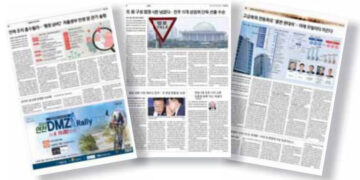 서울신문 달라진 7월… 콘텐츠가 깊어집니다