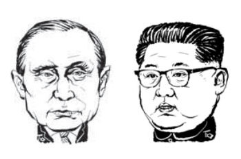 북러 ‘금융결제 동맹’… 제재 흔든다