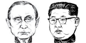 북러 ‘금융결제 동맹’… 제재 흔든다