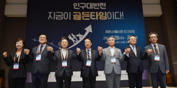 “초저출산 방치 땐 마이너스 성장… 강력한 혁신 드라이브 걸어야”[인구 대반전 지금이 골든타임이다!]