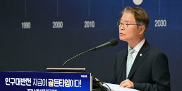 “부모가 함께, 더 많이, 더 쉽게… 일·가정 양립 가능한 정책 추진”[인구대반전 지금이 골든타임이다!]