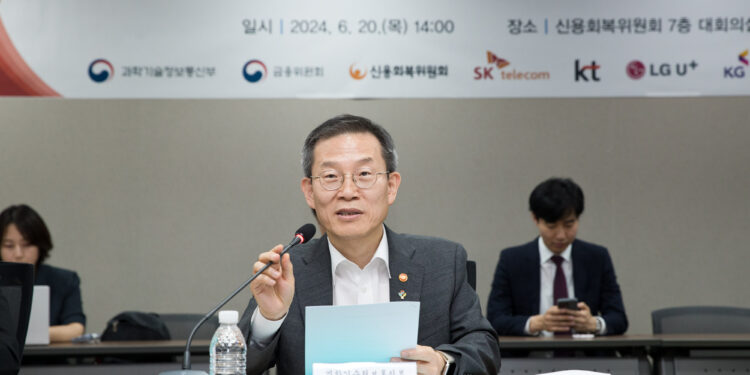 통신비 연체 37만명, 원금 최대 90% 감면받아