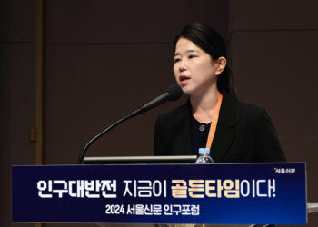 “내년 초고령사회 진입… 국민연금 수급 개시 늦추고 정년 연장해야”[인구대반전 지금이 골든타임이다!]