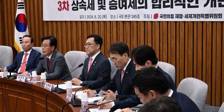 “상속세 인적·일괄공제 상향”… 당정, 세율 50→30%엔 신중