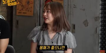 성희롱 논란 ‘노빠꾸탁재훈’ 측 “제작진 불찰, 배려 없었다” 사과