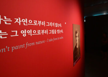 “일상의 성스러움” “그림 외엔 자식 없다”… 뭉크 어록, 마음 훔쳤다