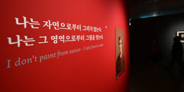 “일상의 성스러움” “그림 외엔 자식 없다”… 뭉크 어록, 마음 훔쳤다