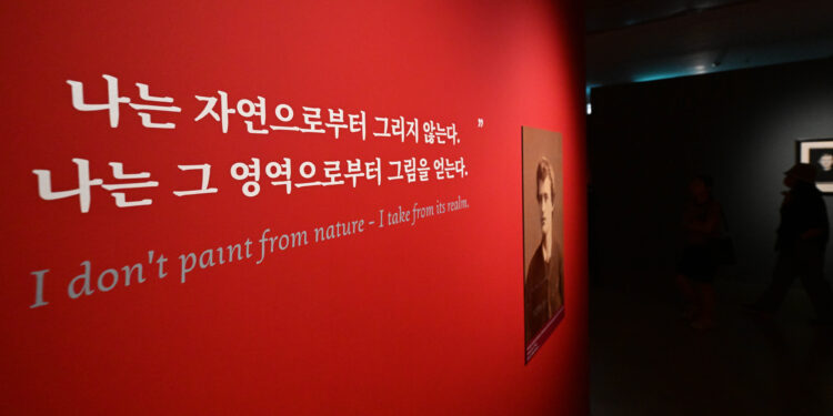 “일상의 성스러움” “그림 외엔 자식 없다”… 뭉크 어록, 마음 훔쳤다