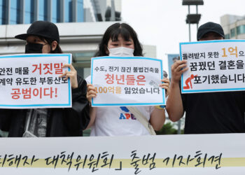 [단독] ‘신촌 100억대 전세 사기’ 의혹 중개사, 1년 전 경찰 조사에선 무혐의 처분